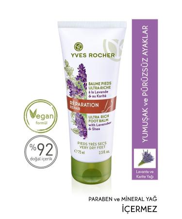 Yves Rocher Repairing and Softening Foot Balm - Coconut & Shea-75 ml