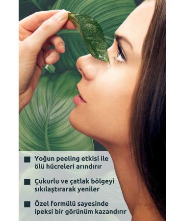 nilevita Anti-Cellulite Firming Gel Stretch Mark Prevention and Slimming Effect Caffeine & Panthenol 200ml - Buy Online on GoSupps.com