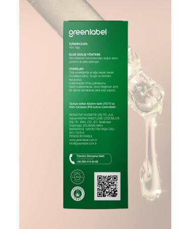 Green Label Castor Oil 50 Ml. - Buy Online on GoSupps.com