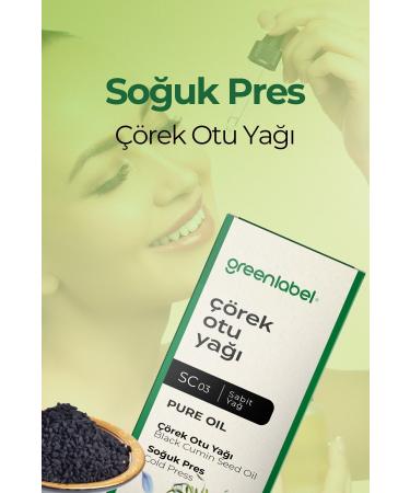 Green Label Black Cumin Oil Cold Pressed 0 Natural And Pure 50ml - Buy Online on GoSupps.com
