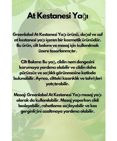 Green Label Horse Chestnut Oil 20ml - Buy Online on GoSupps.com