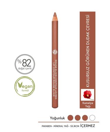 Yves Rocher Wooden Lip Pencil-02. Pink-1.2g-75979