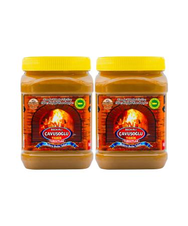 Bozk rl avu o lu Double Roasted Whole Wheat Bozk r Tahini 930 Gr X 2 Pieces