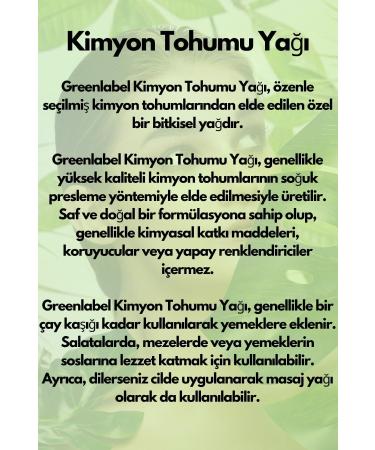 Green Label Cumin Seed Oil Cold Pressed 0 Natural And Pure 20ml - Buy Online on GoSupps.com