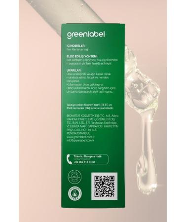 Green Label St. John's Wort Oil 50 Ml. - Buy Online on GoSupps.com