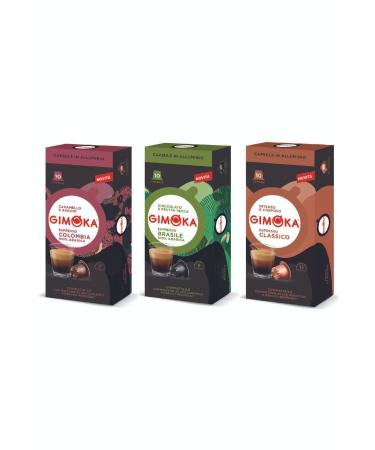 Gimoka Nespresso Compatible Aluminum Capsule Coffee Set of 3 Classic Espresso + Brasile + Columbia