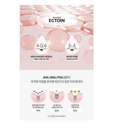 PATCH HOLIC Anti-polutions Spot Pen Containing 7% Ectoin - Buy Online on GoSupps.com