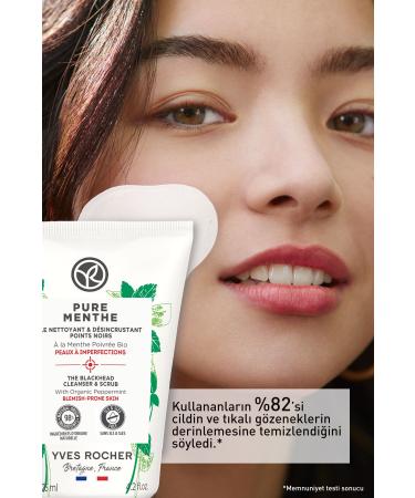 Yves Rocher Pure Menthe Peeling Effective Prebiotic Face Wash Gel for Acne Prone Skin - 125 Ml - 44983 - Buy Online on GoSupps.com