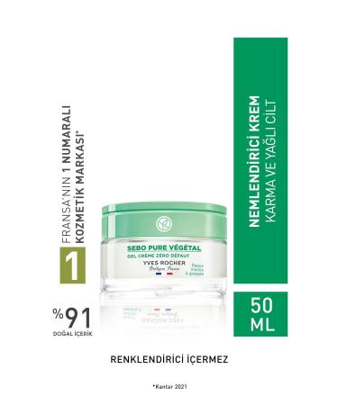 Yves Rocher SEBO BARRIER PROTECTOR GEL CREAM -OILY SKIN-ZINC-SALICYLIC ACID - 50 ML KEYON3073