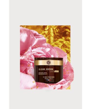 Yves Rocher Concentrate Cream - Nourishing Anti-Aging Precious Oil Care / Riche Creme-75 ml-26454 - Buy Online on GoSupps.com