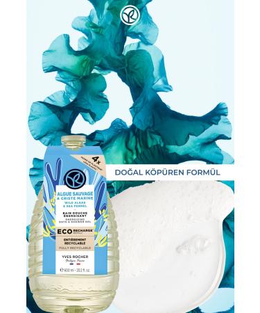 Yves Rocher Moisturizing Eco Refill Shower Gel - Refreshing Ocean Breeze 600 ml - Buy Online on GoSupps.com