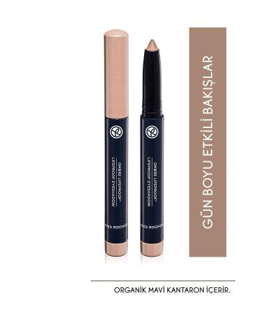 Yves Rocher Cream Textured Pencil 02. Far-dore- 1.4 G-40878