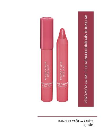 Yves Rocher Shiny Pencil Lipstick-02 Dusty Rose-50787