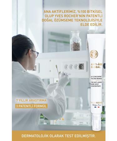 Yves Rocher Anti-age Global - Rejuvenating and Regenerating Anti-Spot Care - Buy Online on GoSupps.com