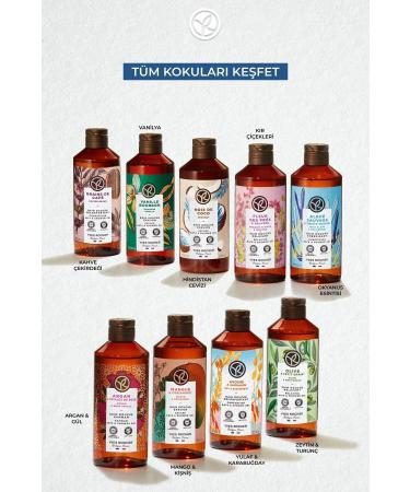 Yves Rocher Moisturizing Shower Gel - Refreshing Ocean Breeze - 400ml-61577 - Buy Online on GoSupps.com