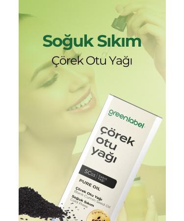 Green Label Black Cumin Oil 0 Natural And Pure 180 ml - Buy Online on GoSupps.com