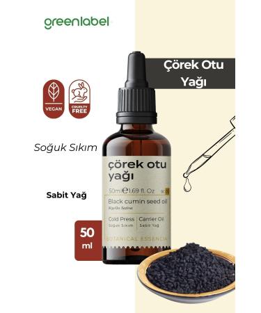 Green Label Black Cumin Oil Cold Pressed 0 Natural And Pure 50ml