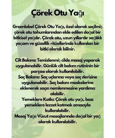 Green Label Black Cumin Oil 0 Natural And Pure 180 ml - Buy Online on GoSupps.com