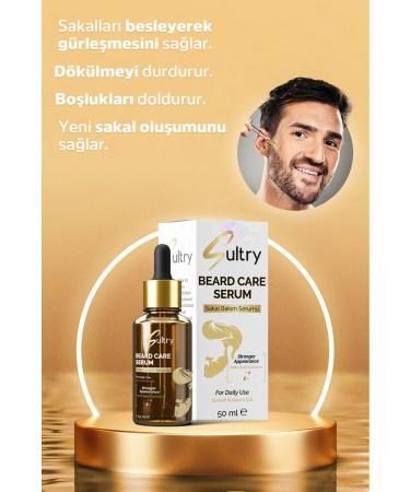 sultry Beard Serum Plumping Revitalizing Beard Care Serum - Buy Online on GoSupps.com