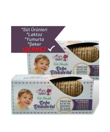 Chef Mom Chef Mom Milk Allergic Baby Biscuit (6 MONTHS) 250 G - Buy Online on GoSupps.com