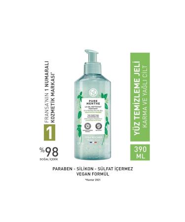 Yves Rocher Face Wash Gel - Mixed and Oily Skin / Pure Menthe 390 Ml