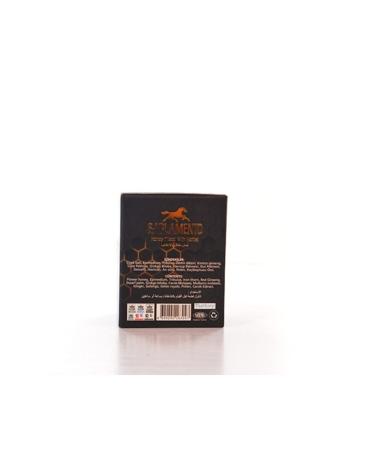 MAN SA B RL K Saplamento Paste 230 gr - Buy Online on GoSupps.com
