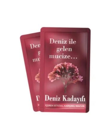 Ukko Pharma 2 Pieces Sea Wheat Paste - Original Product - Buy Online on GoSupps.com