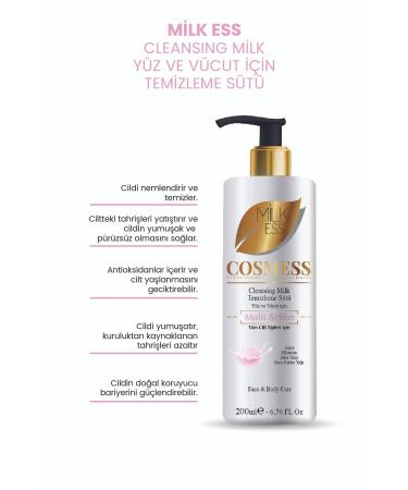 Cosmess Face and Make-up Cleansing Milk 200 ml Suitable for All Skin Types - Buy Online on GoSupps.com