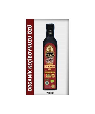 ATI ER MERS N ZIRAAT MERS N ZIRAAT ORGANIC CAROB EXTRACT 700 GR ATI ER