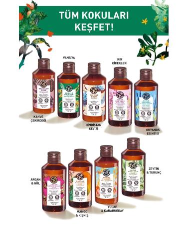 Yves Rocher Moisturizing Shower Gel - Exotic Vanilla - 200ml-13444 - Buy Online on GoSupps.com