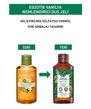 Yves Rocher Moisturizing Shower Gel - Exotic Vanilla - 200ml-13444 - Buy Online on GoSupps.com