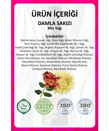 Gokcek Healing Mastic Gum Mix Oil (MAST C GUM MIX OIL) 250 ml - Buy Online on GoSupps.com