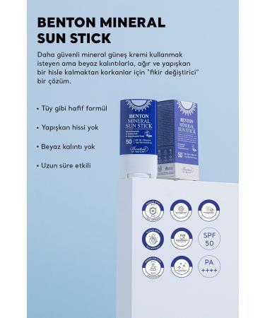 Benton Mineral Sun Stick SPF50 PA++++ 15g - 0 Physical Vegan Stick Sunscreen - Buy Online on GoSupps.com