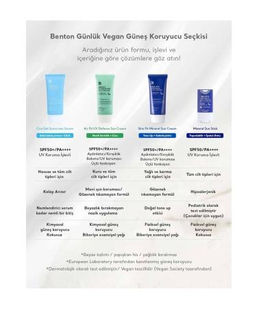 Benton Mineral Sun Stick SPF50 PA++++ 15g - 0 Physical Vegan Stick Sunscreen - Buy Online on GoSupps.com