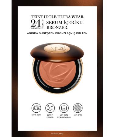 Lancome Teint Id le CE Skin Transforming Bronzer 05 Tan 3614274110111