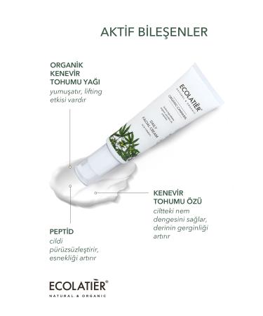 ECOLATIER Facial Care Set Face Moisturizer Day Cream + Night Cream Mask Skin Firming Anti-Aging - Buy Online on GoSupps.com