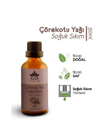 EldaNaturalcare Black Cumin Oil Cold Pressed 50ml