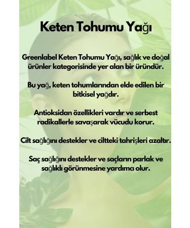 Green Label Linseed Oil Cold Pressed 0 Natural And Pure 50ml - Buy Online on GoSupps.com