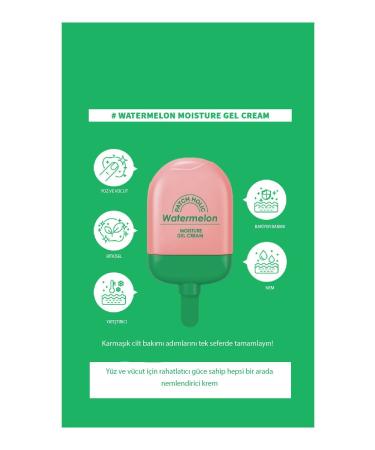 PATCH HOLIC Moisturizing Gel Cream for Sensitive Skin (Watermeloon Moisture Cream) - Buy Online on GoSupps.com