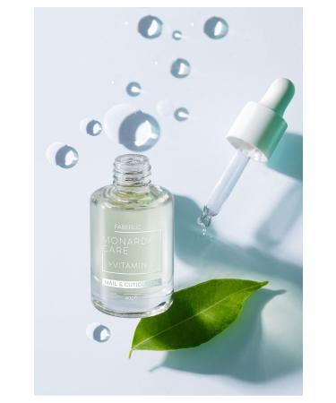 Faberlic Monarda oil for nails and cuticles/60019