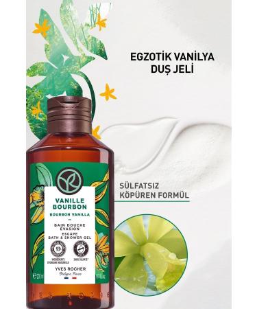 Yves Rocher Moisturizing Shower Gel - Exotic Vanilla - 200ml-13444 - Buy Online on GoSupps.com