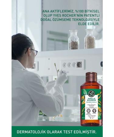 Yves Rocher Moisturizing Shower Gel - Exotic Vanilla - 200ml-13444 - Buy Online on GoSupps.com