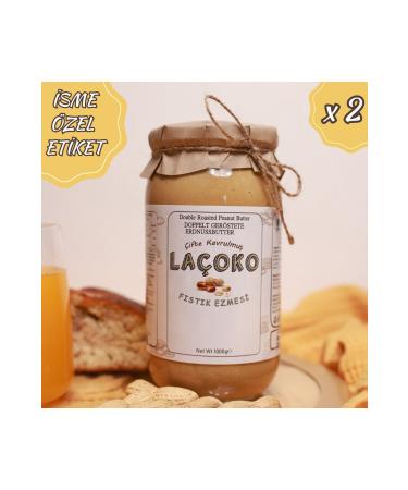 LA OKO 2 Kg Custom Sugar-free Pure Additive-free Gluten-free Vegan Natural Double Roasted Peanut Butter