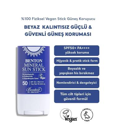 Benton Mineral Sun Stick SPF50 PA++++ 15g - 0 Physical Vegan Stick Sunscreen