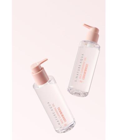 S. Nature Aqua Rice Cleansing Oil / Rice Essence Makeup and Skin Cleansing Oil 200ml - Buy Online on GoSupps.com