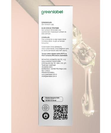 Green Label Greenlabel St. John's Wort Oil 180 ml - Buy Online on GoSupps.com