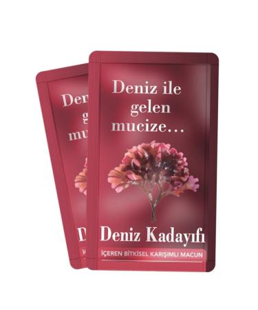 Ukko Pharma Shredded Seaweed Paste - Buy Online on GoSupps.com