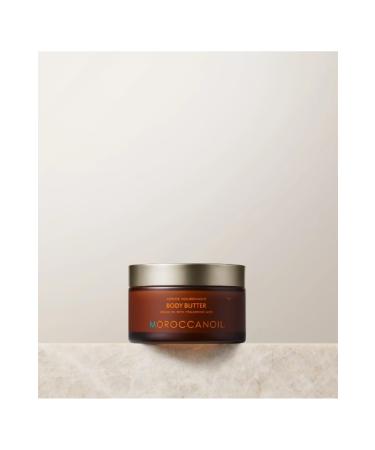 Moroccanoil Skin Softening Fast-Absorbing Moisturizer Body Butter 6.7floz 23BEAUTYSECRETS