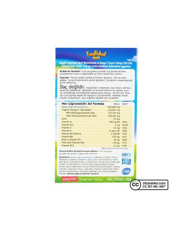 EASYVIT EasyVit EasyFishoil Multi + Omega 3 30 Chewable Form - MIXED FRUIT - Buy Online on GoSupps.com