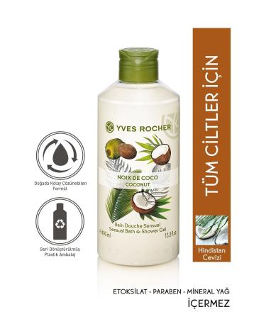 Yves Rocher Moisturizing Shower Gel - Tropical Coconut - 400ml-26571